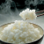 Receita de arroz - Arroz japonês